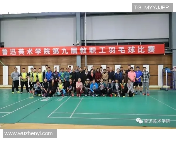 上海羽毛球队心理素质分析与提升策略探讨