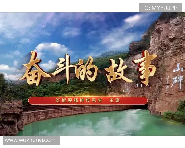 全运会特别报道:西安排球队从青涩到成熟的成长历程与奋斗故事 全运会特别报道:西安排球队从青涩到成熟的成长历程与奋斗故事