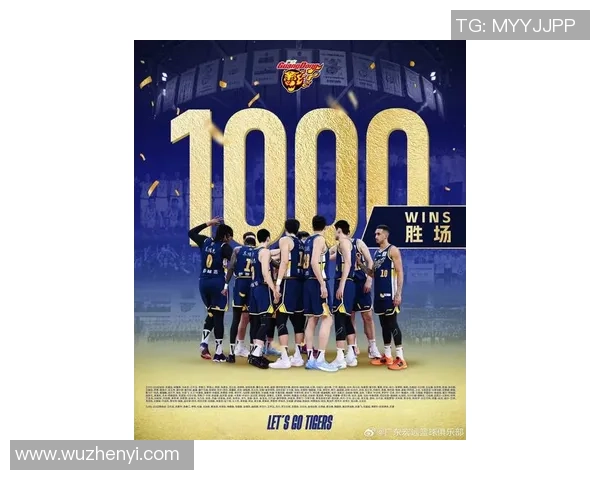 广州篮球队状态变革引发热议新赛季展望与挑战并存