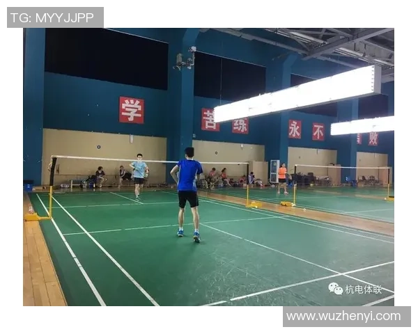 深圳羽毛球队力量表现数据分析揭示运动员潜力与训练效果的深度研究