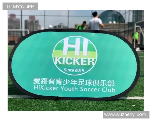 足球停戴的背后故事与影响探讨如何重塑球场文化与运动员形象 足球停戴的背后故事与影响探讨如何重塑球场文化与运动员形象