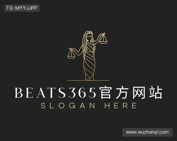 解读beats365